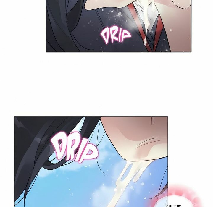 一個變態的日常生活，第94話，第 84 页
