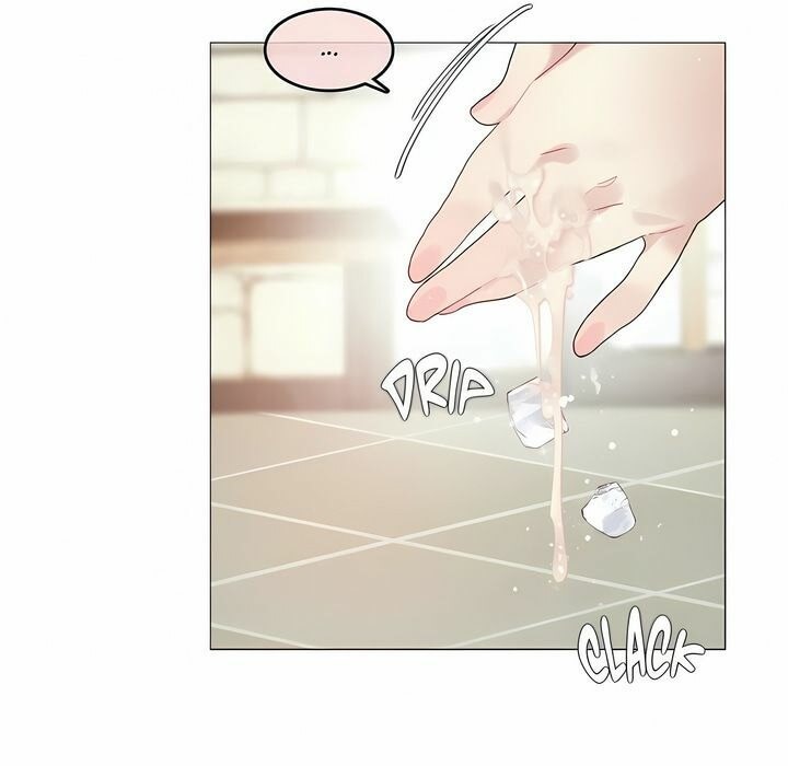 一個變態的日常生活，第95話，第 5 页