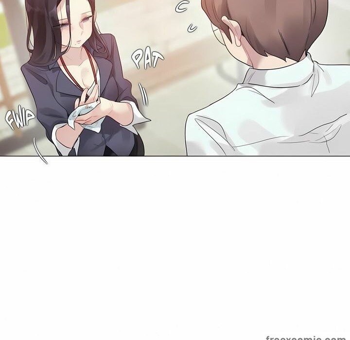 一個變態的日常生活，第95話，第 12 页