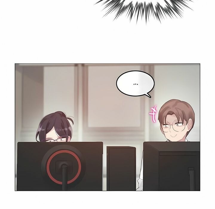 一個變態的日常生活，第105話，第 5 页