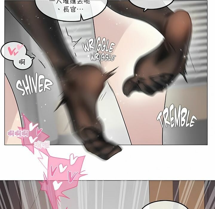 一個變態的日常生活，第108話，第 65 页