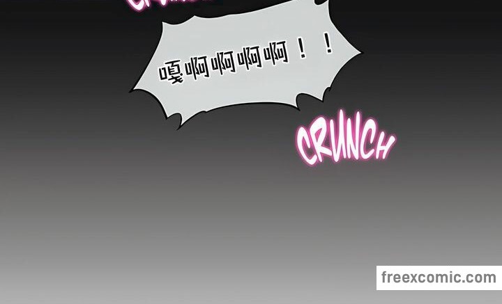 一個變態的日常生活，第109話，第 60 页