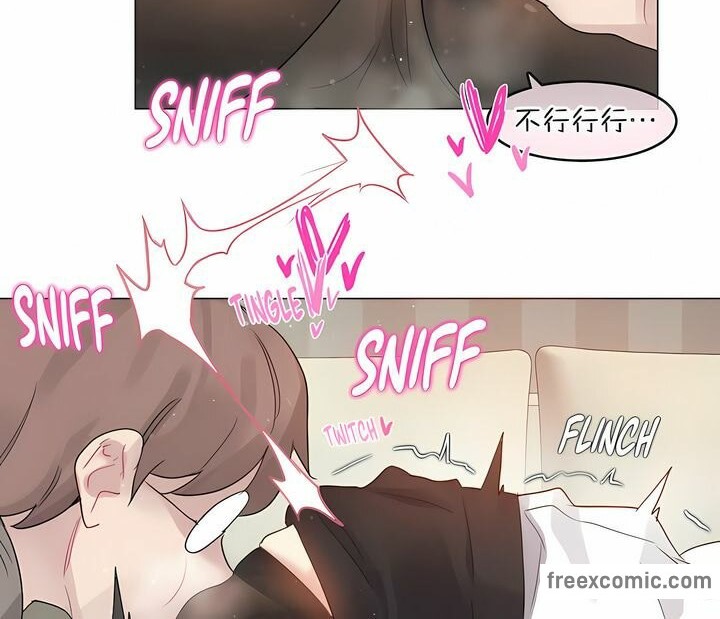 一個變態的日常生活，第120話，第 60 页