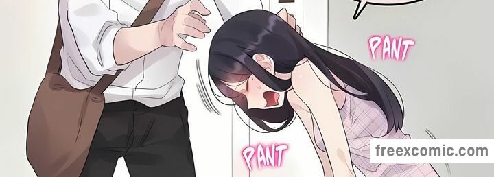 一個變態的日常生活，第137話，第 11 页