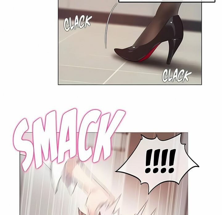 一個變態的日常生活，第144話，第 11 页