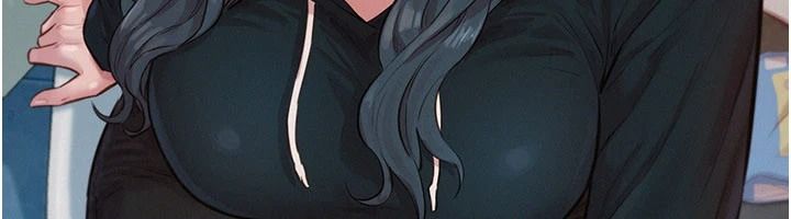 一發致富，第1話-代打手槍的正妹，第 88 页