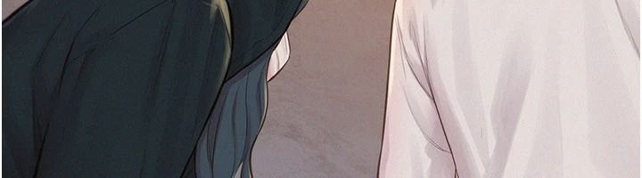 一發致富，第1話-代打手槍的正妹，第 74 页