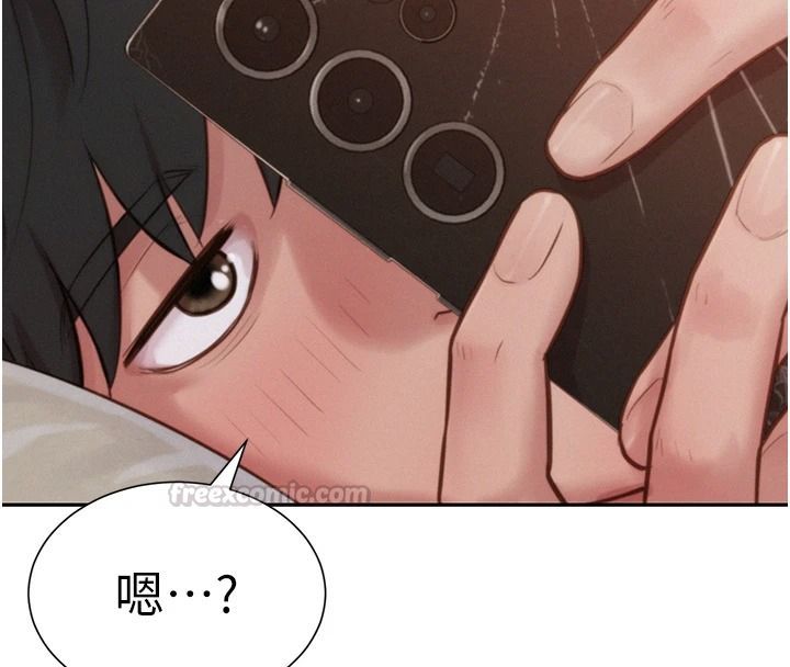 一發致富，第2話-做得到我就讓你幹一次，第 60 页