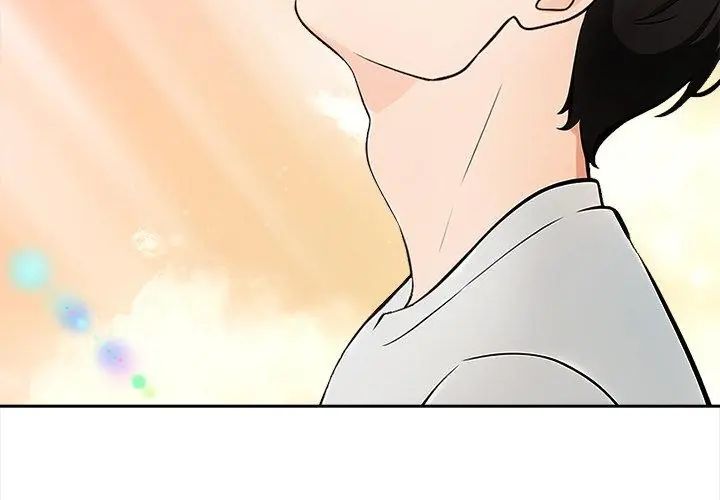 世界末日，第1話，第 65 页
