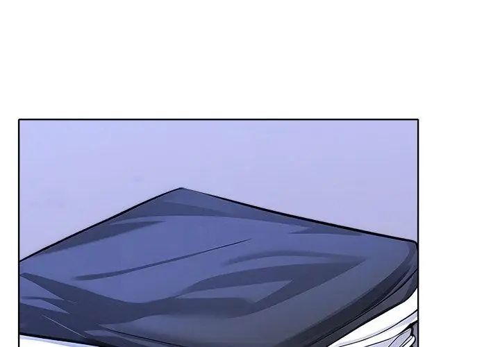 世界末日，第2話，第 95 页