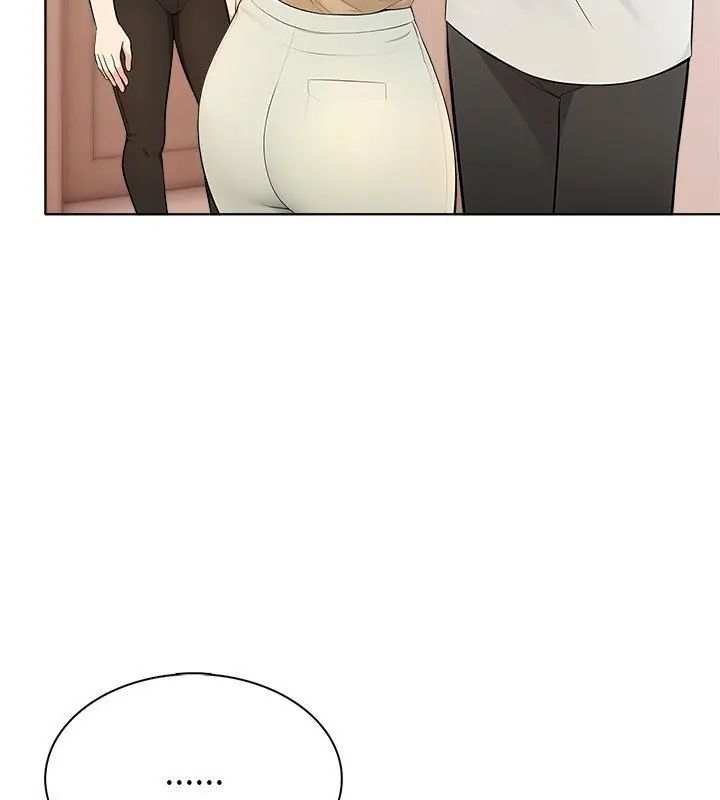 世界末日，第4話，第 40 页