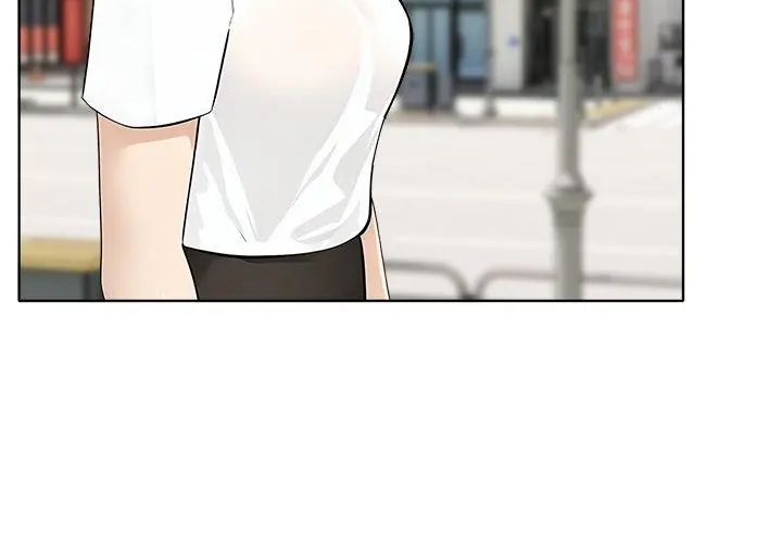 世界末日，第5話，第 77 页