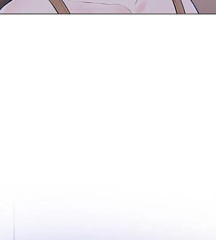 世界末日，第6話，第 84 页