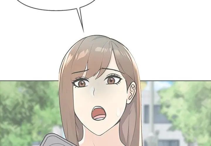 世界末日，第6話，第 65 页