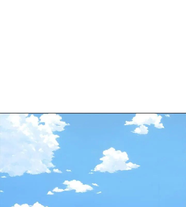 世界末日，第6話，第 3 页