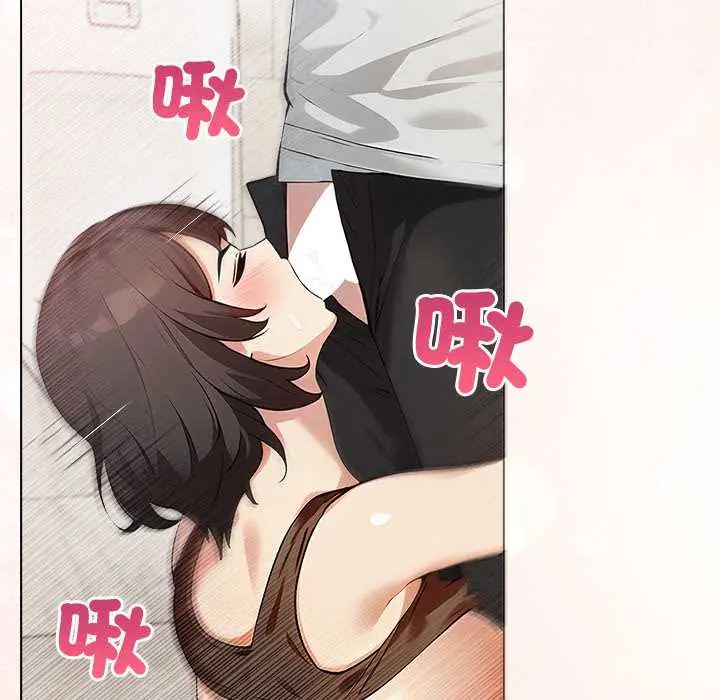 世界末日，第7話，第 116 页