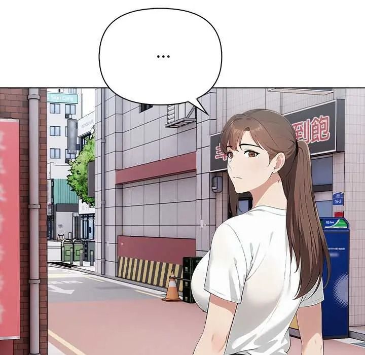 世界末日，第8話，第 40 页