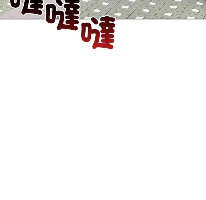 世界末日，第8話，第 22 页