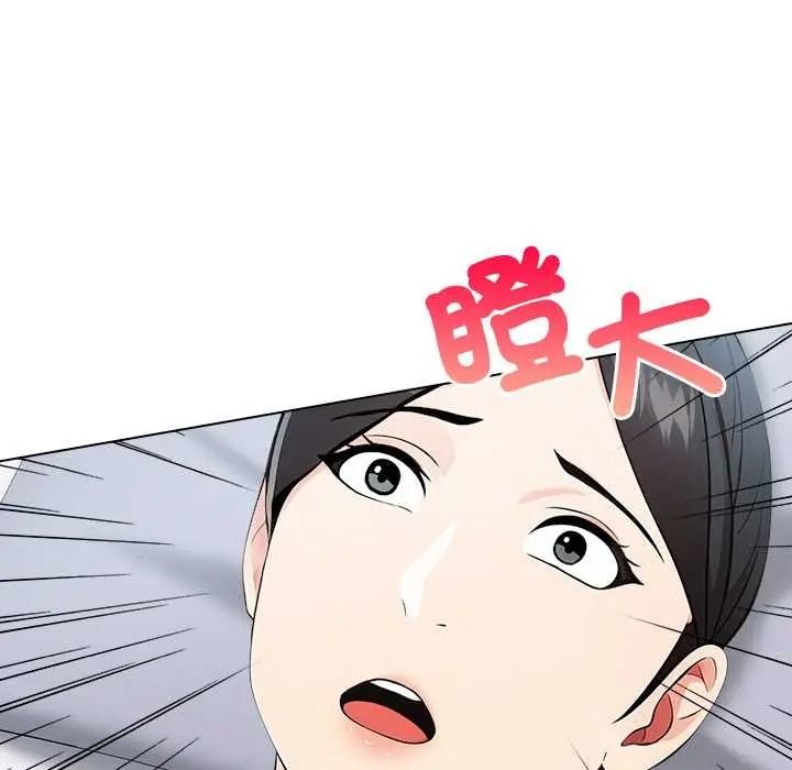 世界末日，第8話，第 64 页
