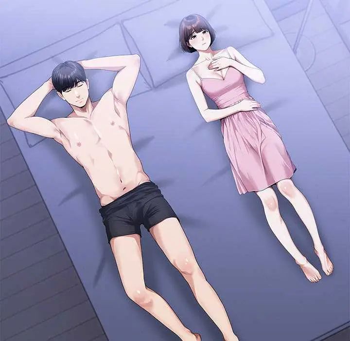 人妻的待客之道，第4話，第 8 页