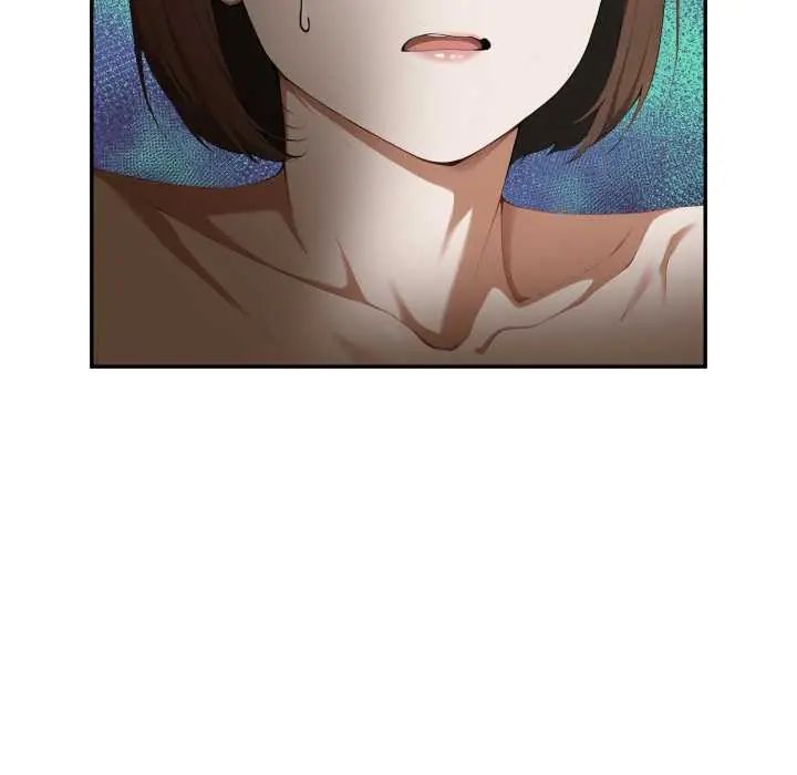人妻的待客之道，第6話，第 21 页