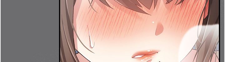 偽純愛變態，第1話-車廂裡的痴漢，第 12 页