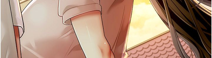 偽純愛變態，第1話-車廂裡的痴漢，第 265 页