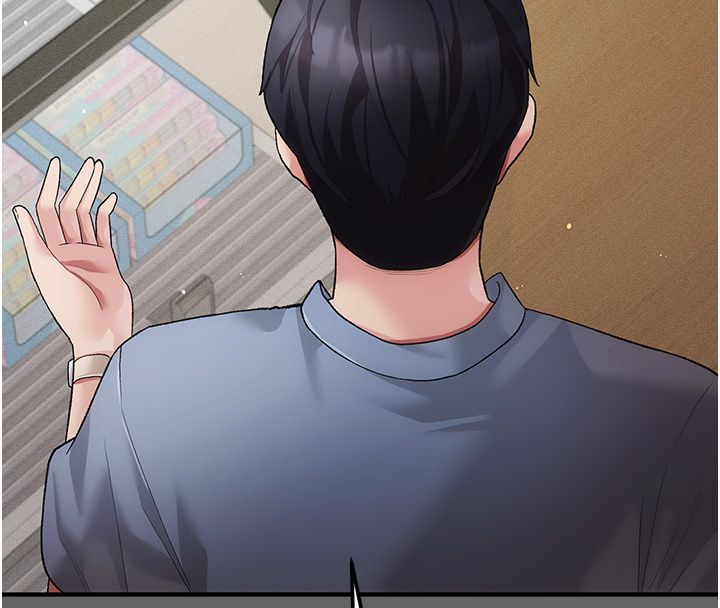 偽純愛變態，第3話-不想給老公知道的祕密，第 184 页