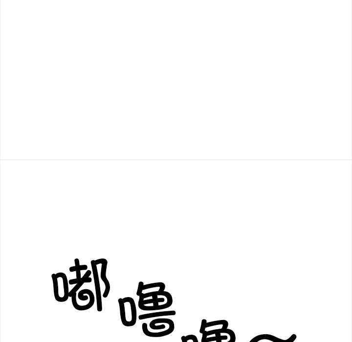 危情十令，第1話，第 65 页