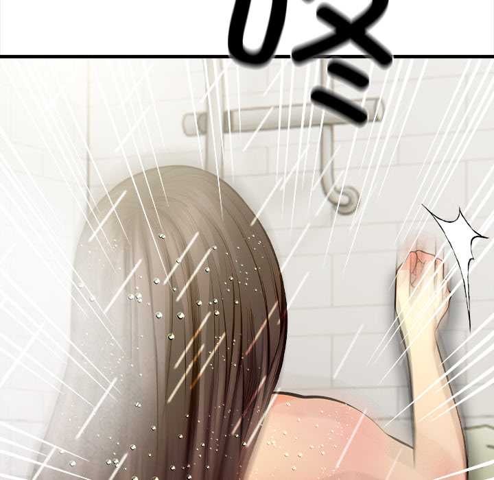 危情十令，第4話，第 21 页