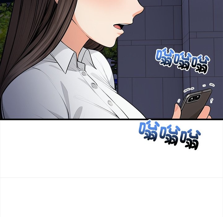 危情十令，第13話，第 84 页