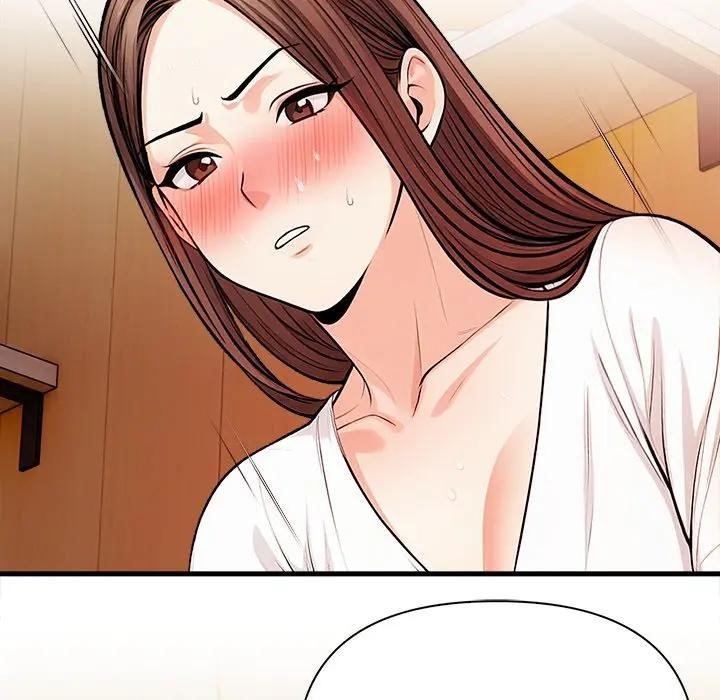 危情十令，第15話，第 22 页