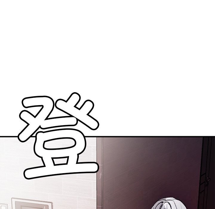 叔叔，我們來試試吧!，第8話，第 123 页