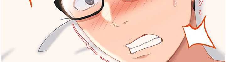 太妹硬闖成人界，第4話-別擔心懷孕，快點舔，第 12 页