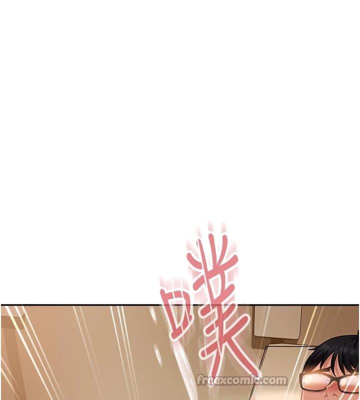 太妹硬闖成人界，第6話-教我怎麼剪接A片，第 103 页