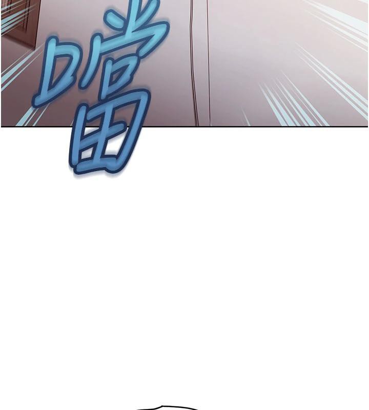 太妹硬闖成人界，第7話-下個目標是姐姐?，第 28 页