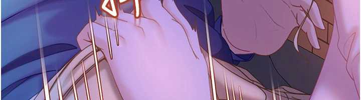 太妹硬闖成人界，第8話-給你來一發當獎勵，第 159 页