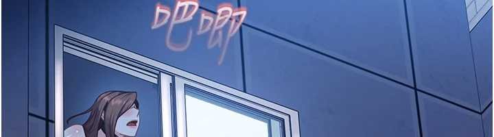 太妹硬闖成人界，第26話-難以拒絕的誘人條件，第 12 页