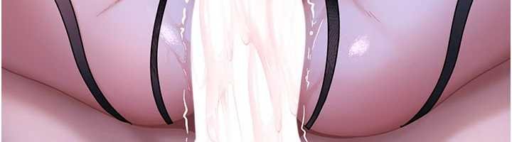 太妹硬闖成人界，第26話-難以拒絕的誘人條件，第 52 页