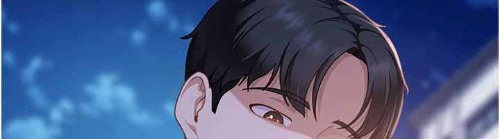 太妹硬闖成人界，第27話-今晚可不可以陪陪我?，第 184 页
