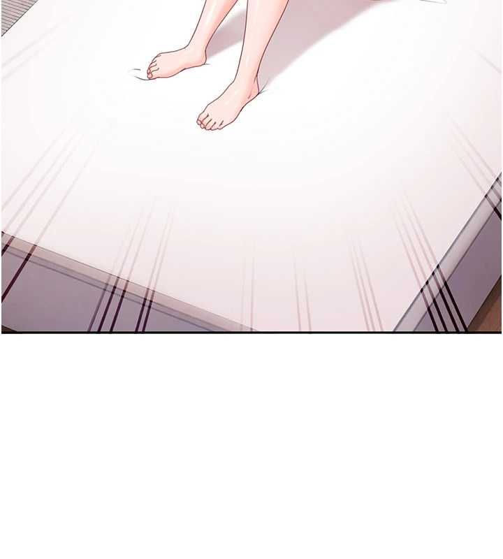 太妹硬闖成人界，第28話-尺度超大的認證照，第 5 页