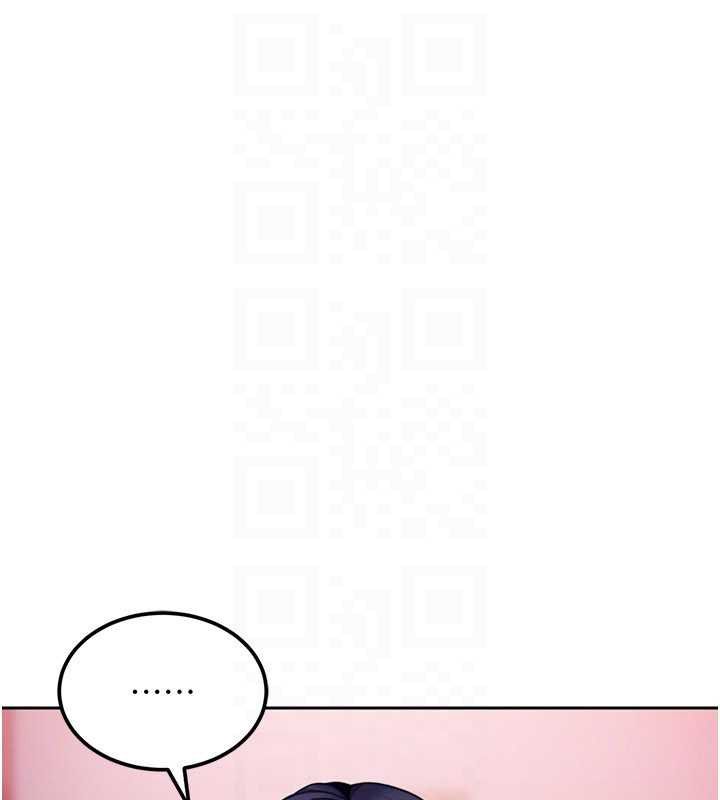 太妹硬闖成人界，第29話-銷魂又刺激的精油按摩，第 65 页