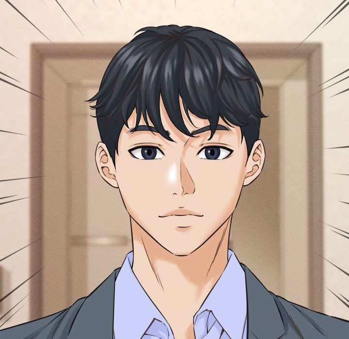 她們的夜晚屬於我，第2話，第 106 页