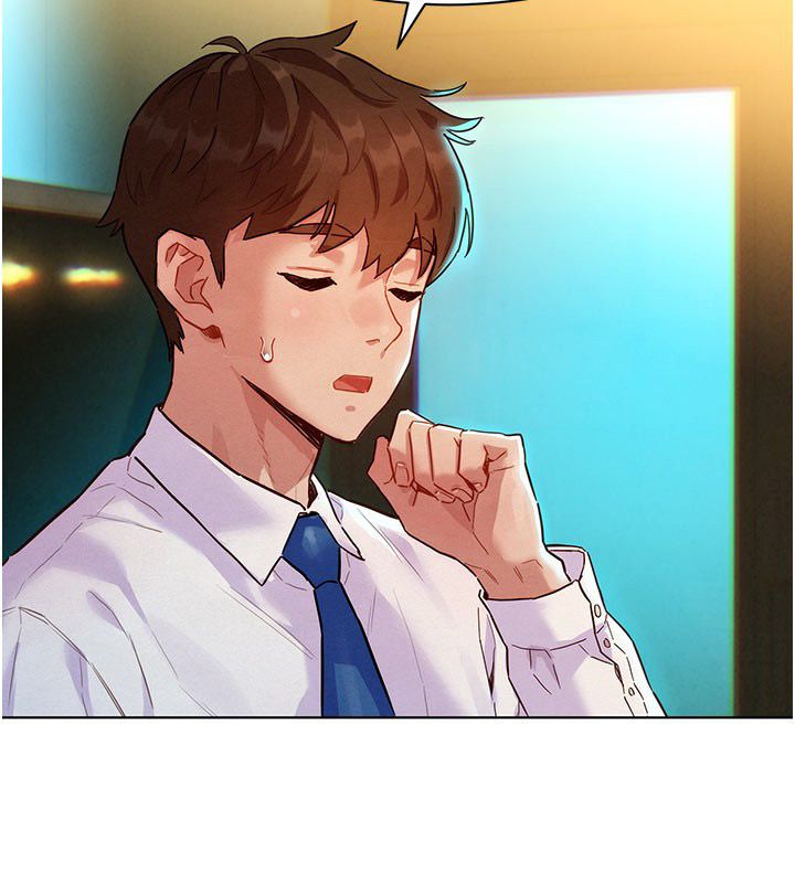 她們的最愛.ZIP，第3話-你想射後不理嗎…?，第 123 页