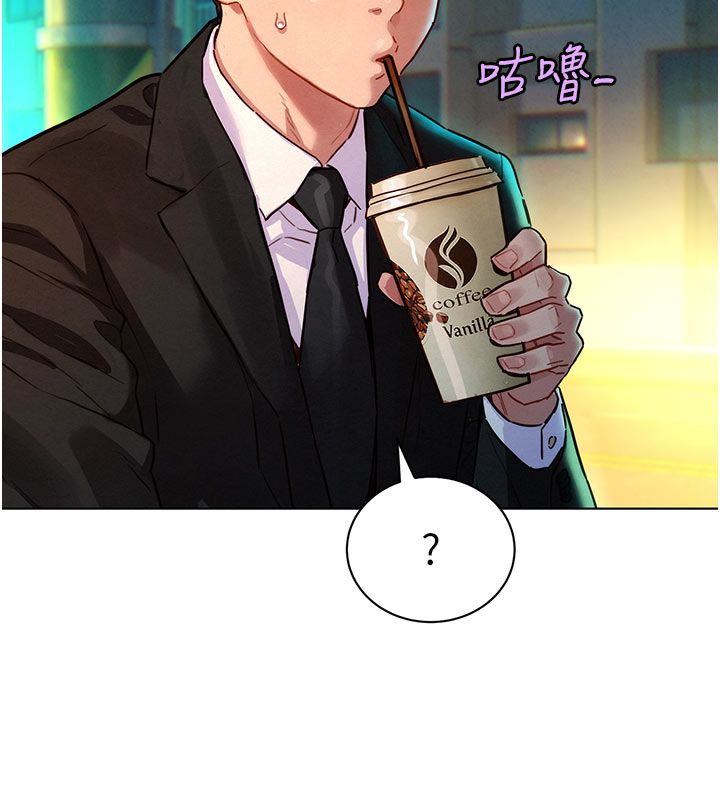 她們的最愛.ZIP，第3話-你想射後不理嗎…?，第 44 页