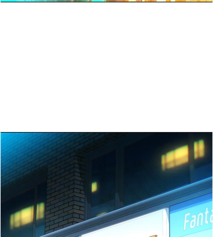 她們的最愛.ZIP，第3話-你想射後不理嗎…?，第 28 页