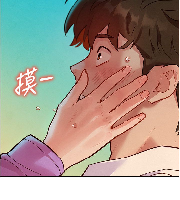 她們的最愛.ZIP，第4話-真人重現性幻想，第 184 页