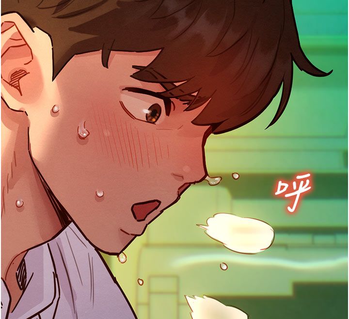 她們的最愛.ZIP，第5話-別把我當情趣用品，第 65 页