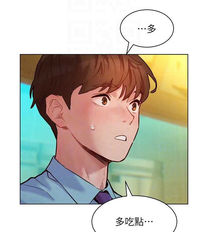 她們的最愛.ZIP，第7話-惦惦吃三碗公的善英，第 64 页