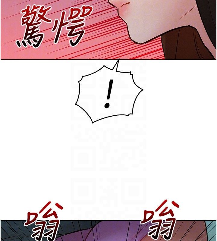 她們的最愛.ZIP，第9話-課長…快來救我…，第 103 页